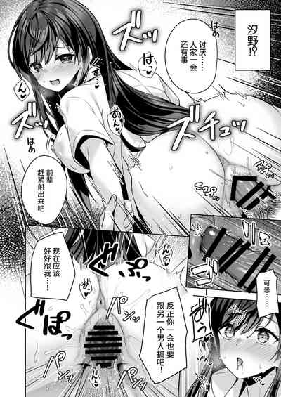 第7頁圖