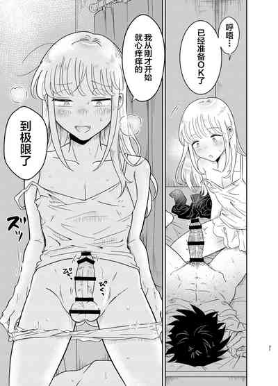 第31頁圖