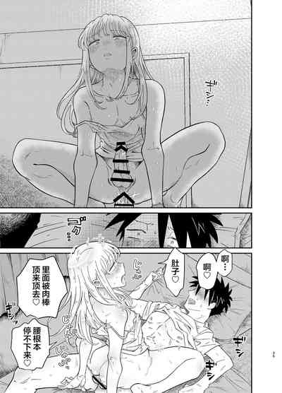 第35頁圖