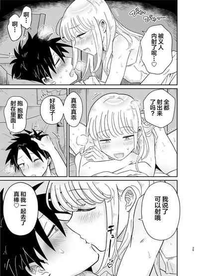 第39頁圖