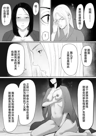 第27頁圖