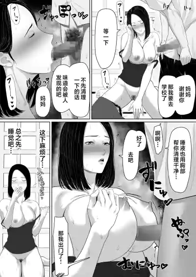 第51頁圖