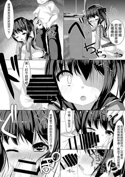 第11頁圖
