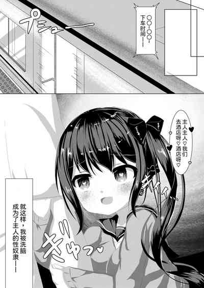 第19頁圖