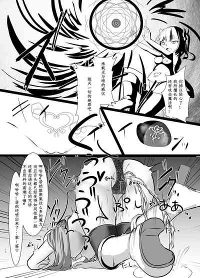 第11页图