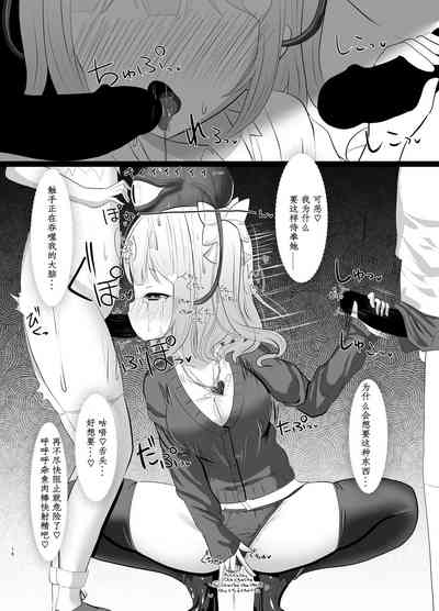 第15页图