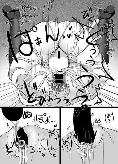 第19页图