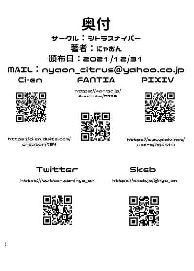 第23页图