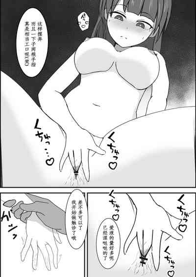 第11页图