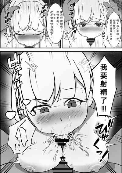 第19页图