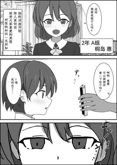 第3页图