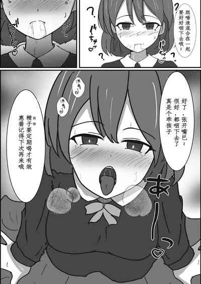 第7页图