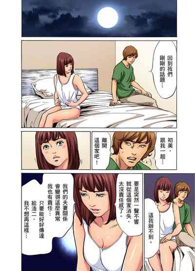 第227页图