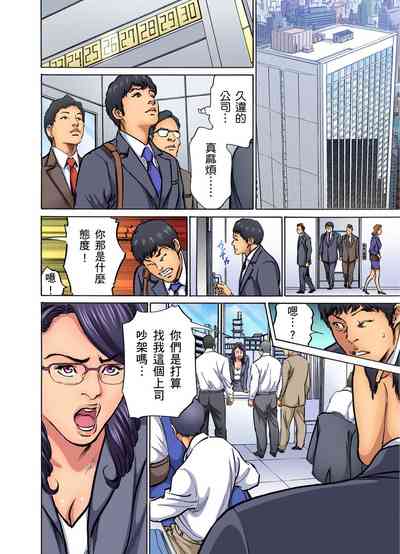 第275页图