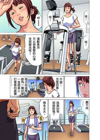 第479页图