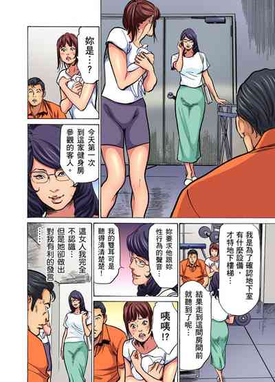 第519页图