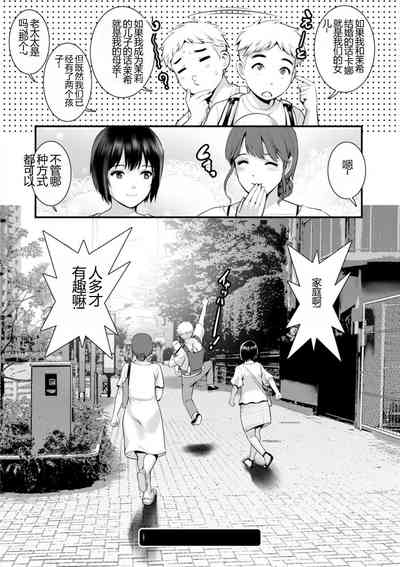 第279页图