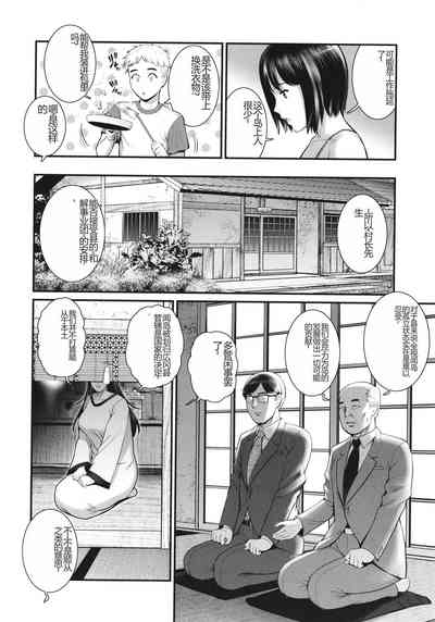 第91页图