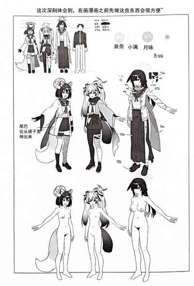 第27頁圖