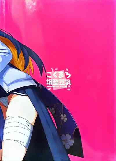 第31頁圖
