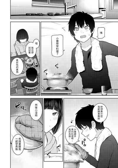 第23页图