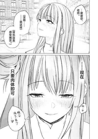第31页图