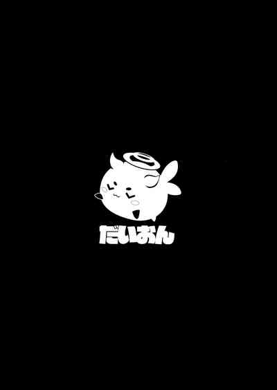 第35页图
