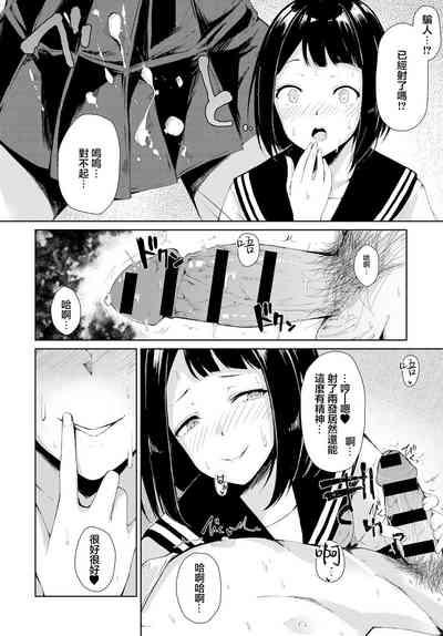 第15頁圖