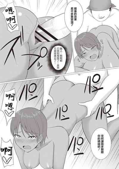第15頁圖