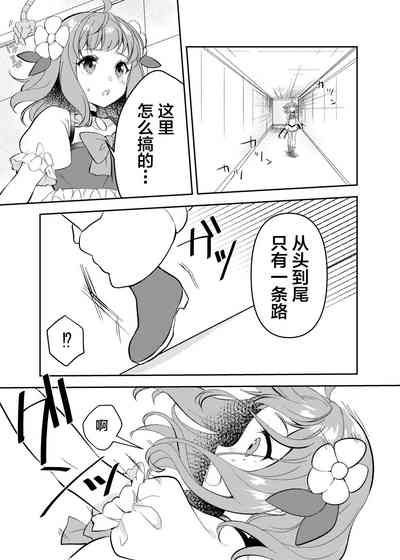 第11頁圖