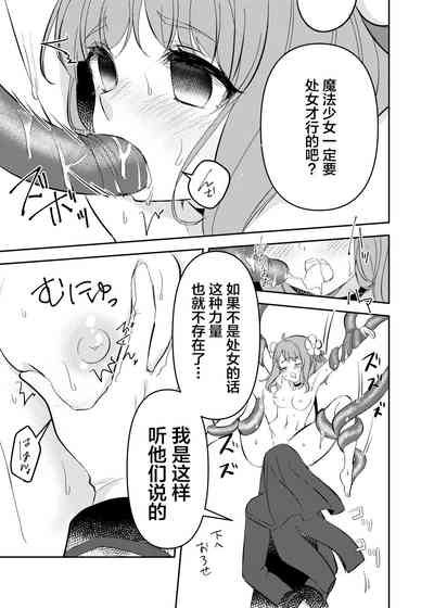 第23頁圖