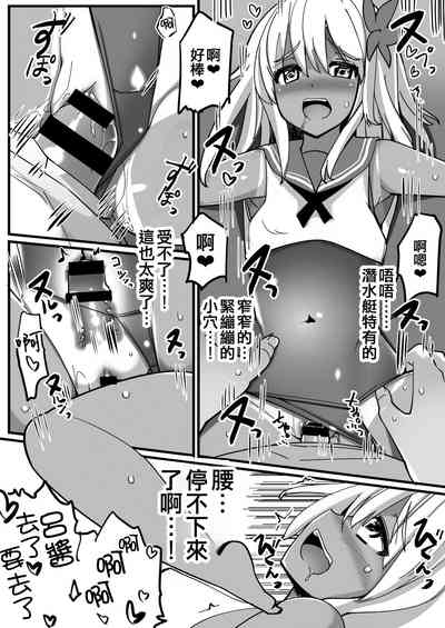 第7頁圖