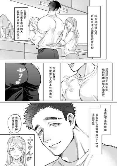 第15頁圖