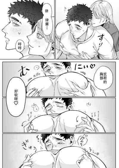 第19頁圖