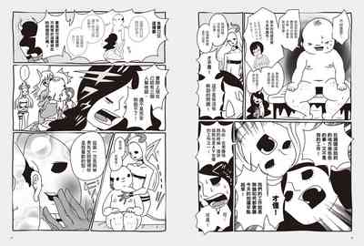 第47頁圖