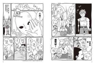 第55頁圖