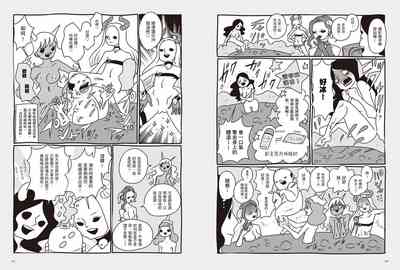 第59頁圖