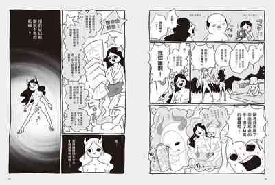 第63頁圖