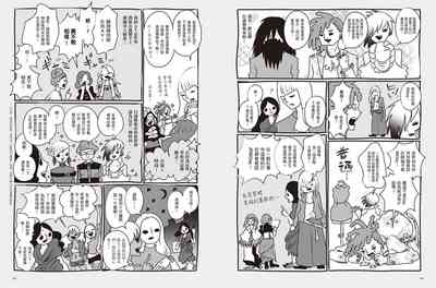 第71頁圖