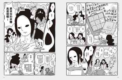 第79頁圖