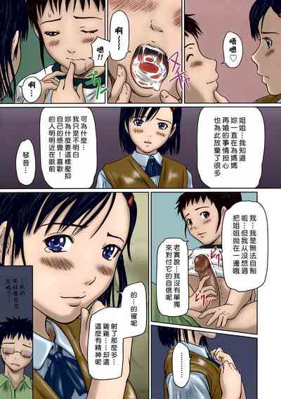 第15页图