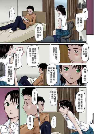 第191页图