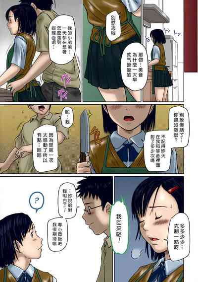 第27页图