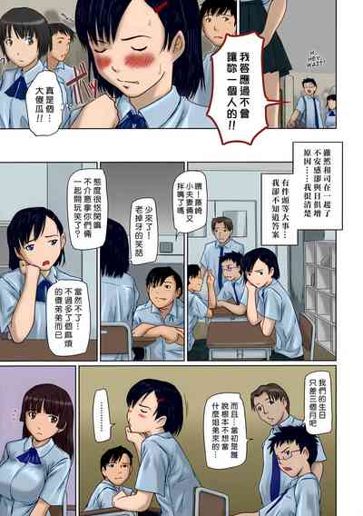 第35页图