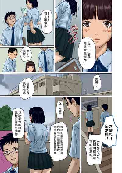 第39页图