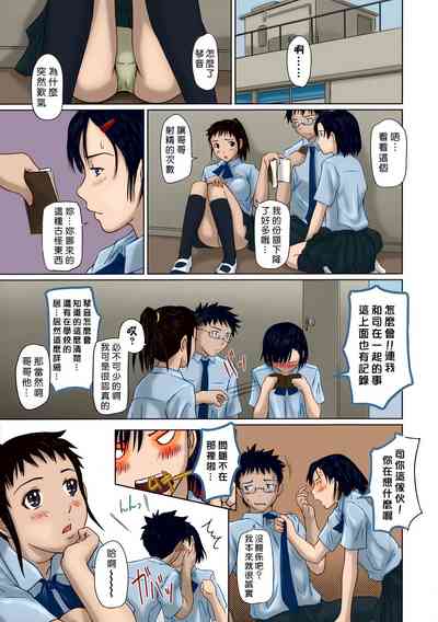 第55页图