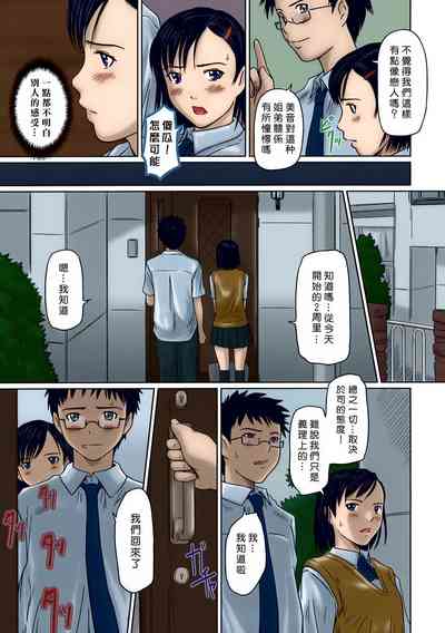 第7页图