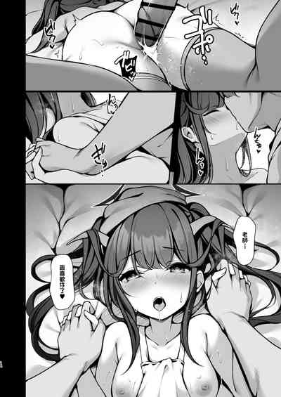 第15頁圖