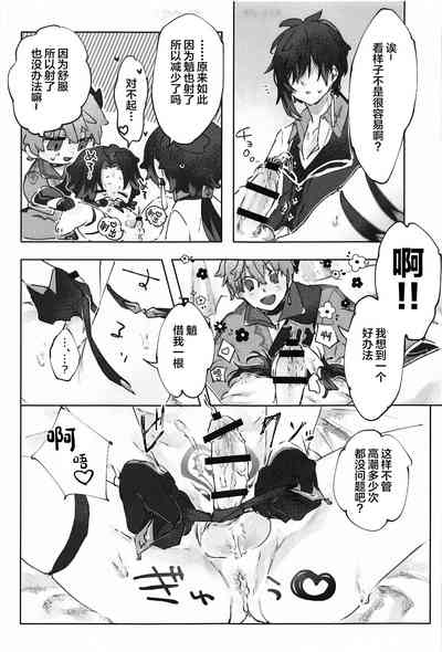 第31页图