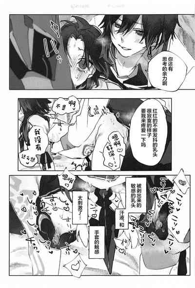 第39页图
